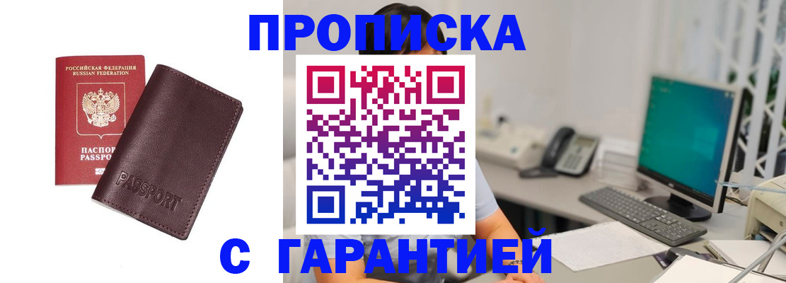 форма 3 в Пермской области